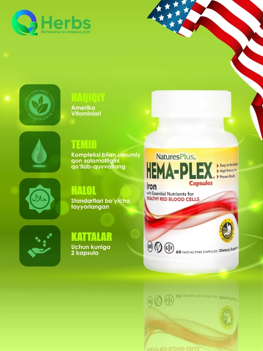 NaturesPlus, Hema-Plex, Temir kompleksi, 60 kapsulalar, tezkor ta'sir - 