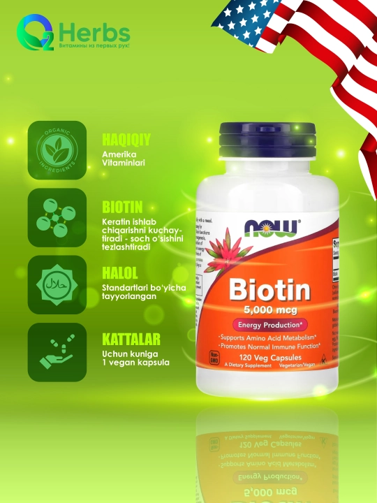 NOW Foods, Biotin, 5000 mkg, 120 vegetarian kapsulalari - 