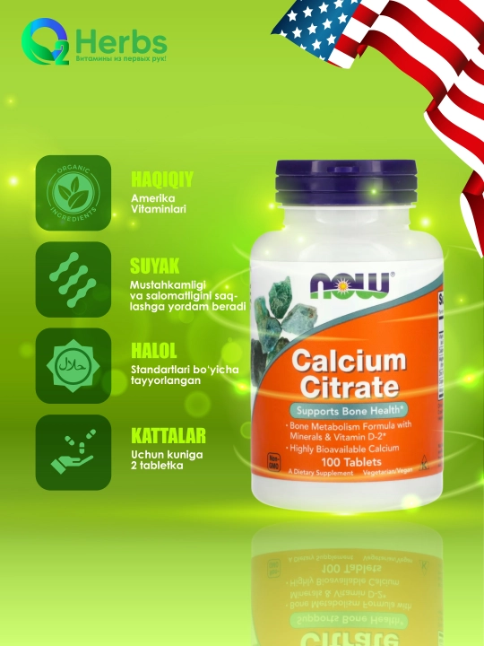 NOW Foods, Kalsiy Sitrat, 100 tabletkalar - 
