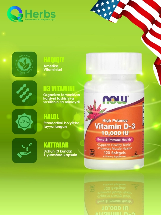 NOW Foods, D3 vitamini, yuqori quvvat, 10 000 IU, 120 kapsulalar - 