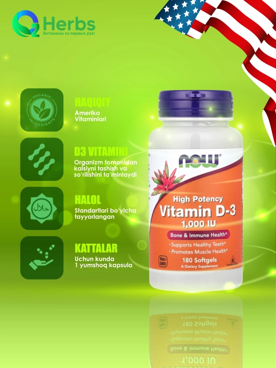 NOW Foods, Vitamin D3, yuqori quvvat, 1000 IU, 180 tabletkalar - 