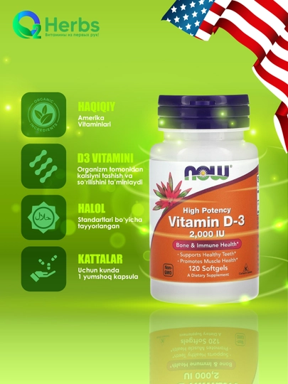 NOW Foods, D3 vitamini, yuqori quvvat, 2000 IU, 120 kapsulalar - 