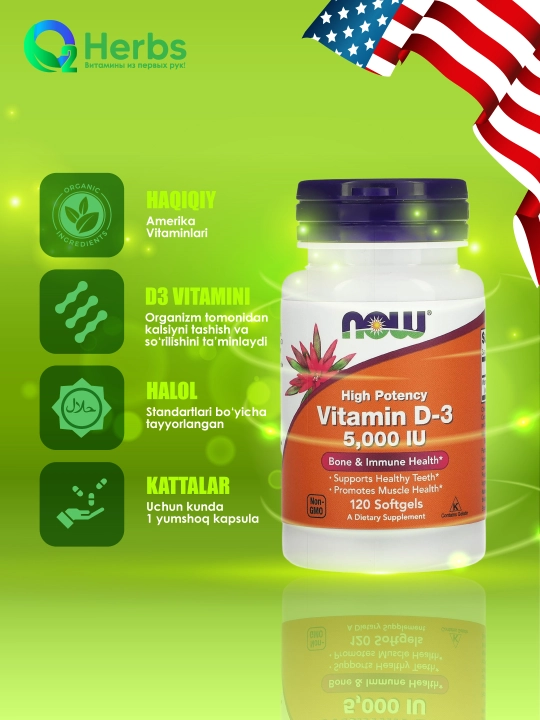 NOW Foods, D3 vitamini, yuqori quvvat, 5 000 IU, 120 kapsulalar - 