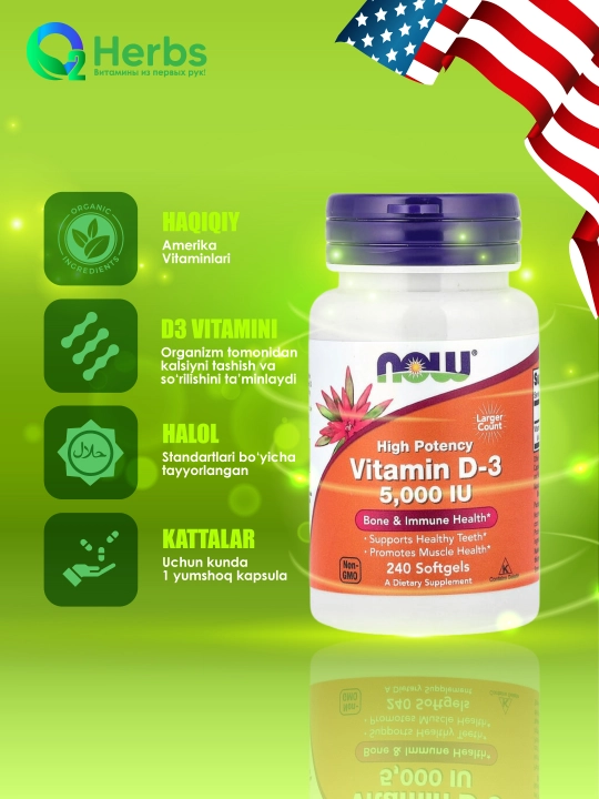 NOW Foods, D3 vitamini, yuqori quvvat, 5 000 IU, 240 kapsulalar - 