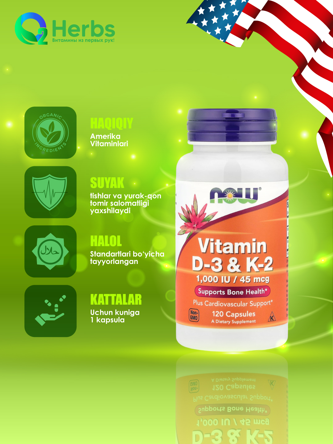 NOW Foods, D3 va K2 vitaminlari, 120 kapsulalar - 