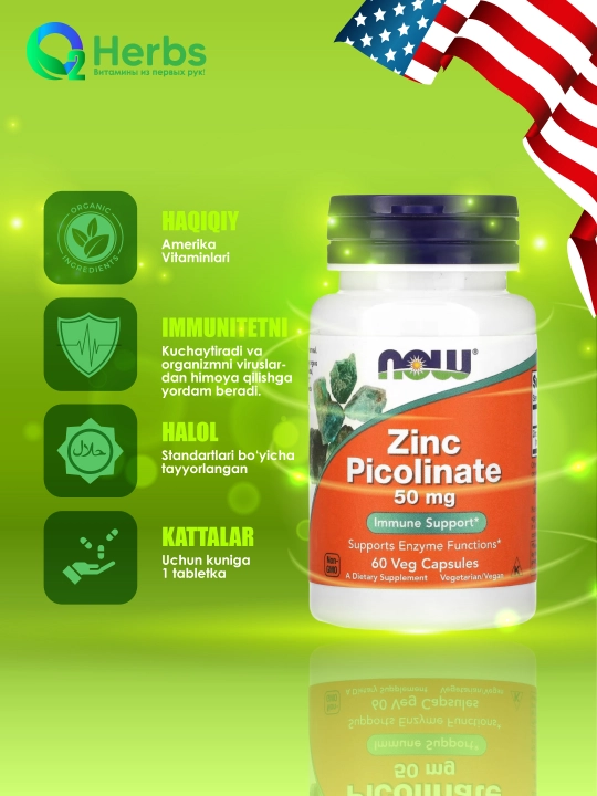 NOW Foods, Sink pikolinat, 50 mg, 60 kapsulalar - 