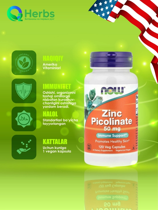 NOW Foods, Sink Pikolinat, 50 mg, 120 kapsulalar - 