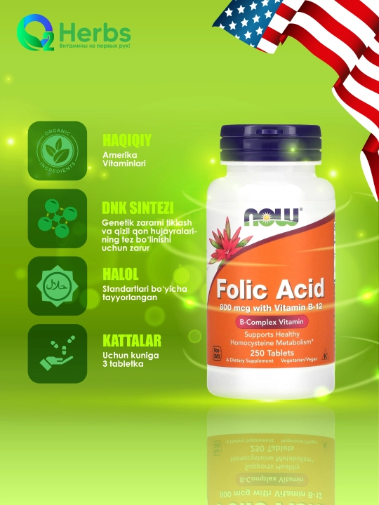 NOW Foods, Foliy kislotasi, 800 mkg, 250 tabletkalar - 