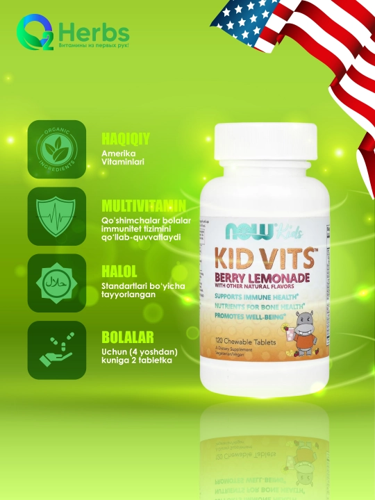 Kid Vits, Now Foods, bolalar vitamini, rezavor limonad ta’mi bilan, 120 tabletka - 