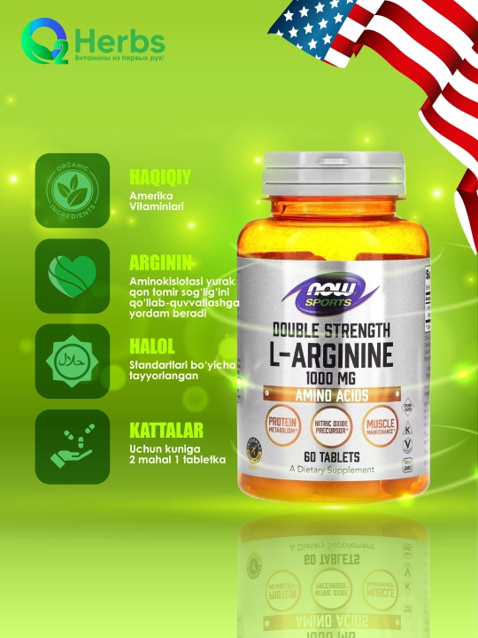 L-arginin, Now Foods, 1000 mg, 60 tabletka - 
