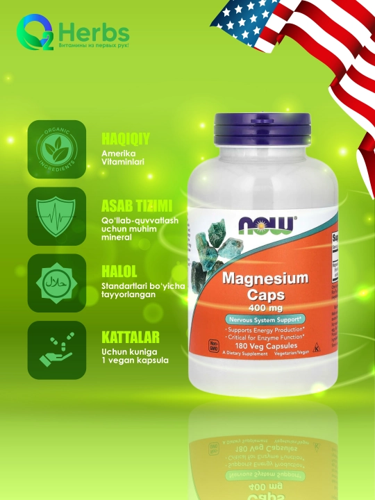 NOW Foods, Magniy kapsulalari, 400 mg, 180 kapsulalar - 