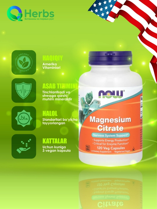 NOW Foods, Magniy sitrat, 400 mg, 120 kapsulalar - 