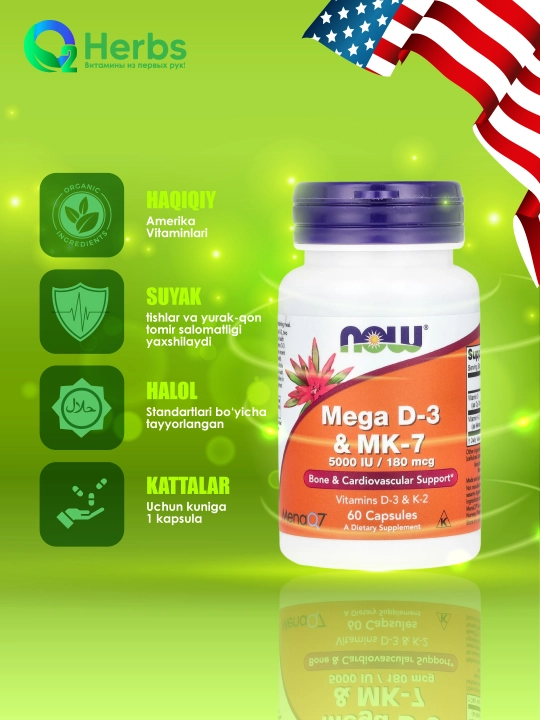 NOW Foods, Mega D3 va MK-7 5000 IU/180 mkg 60 kapsulalar - 
