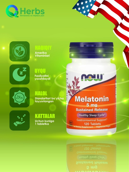 NOW Foods, Мелатонин, 5 мг, 120 таблеток - 
