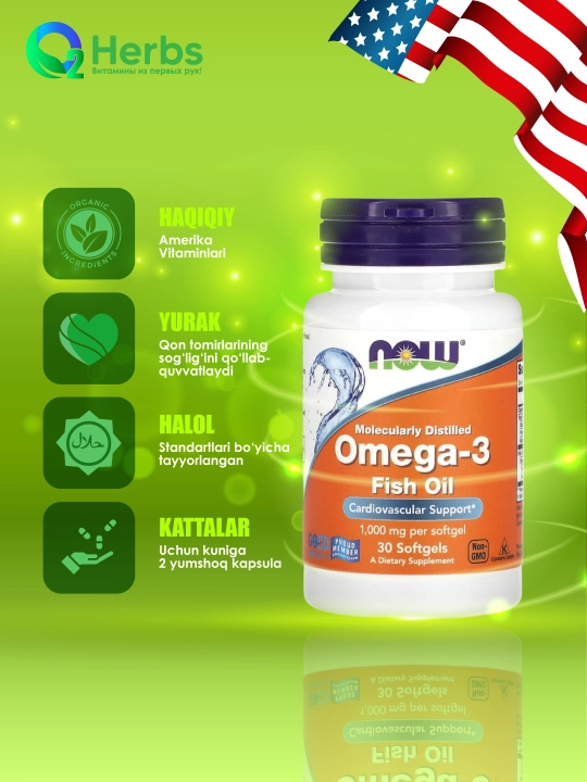 NOW Foods, Omega-3 baliq yog'i, 1000 mg, 30 kapsulalar - 