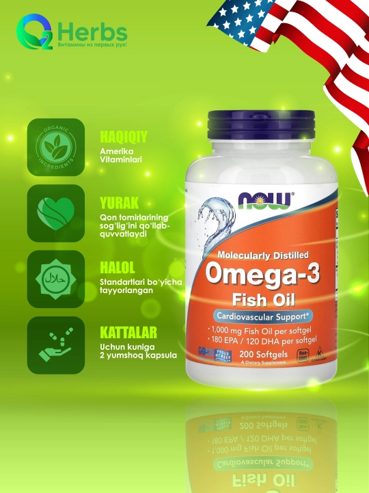 NOW Foods, Omega-3 baliq yog'i, 1000 mg, 180 EPA, 120 DHA