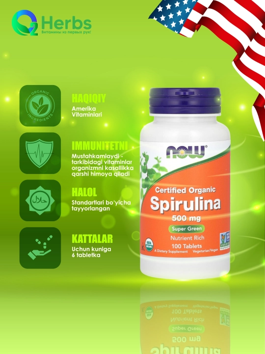 NOW Foods, Organik Spirulina, 500 mg, 100 tabletkalar