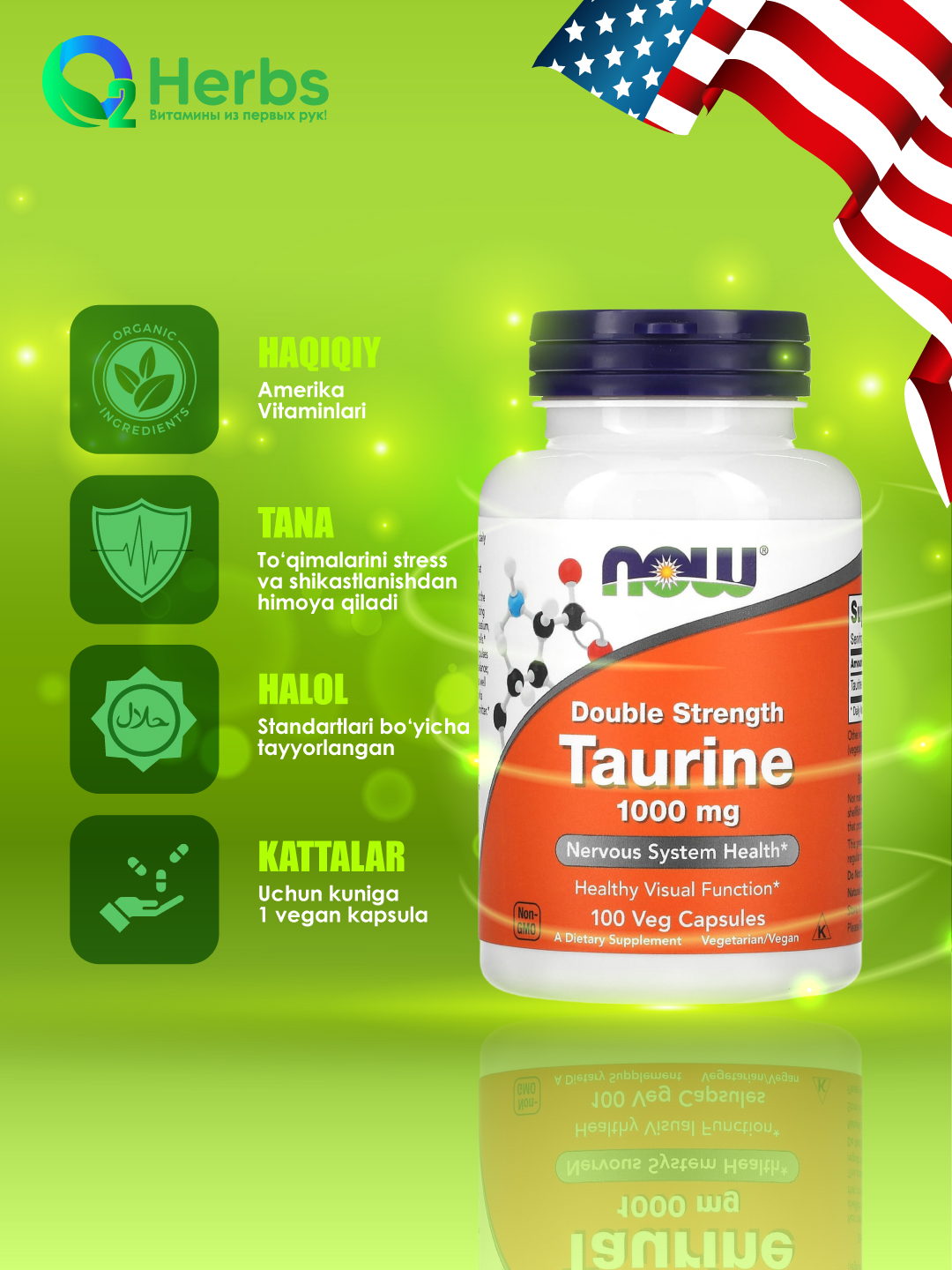 NOW Foods, Taurin, ikki barbar kuch, 1000 mg, 100 kapsulalar - 