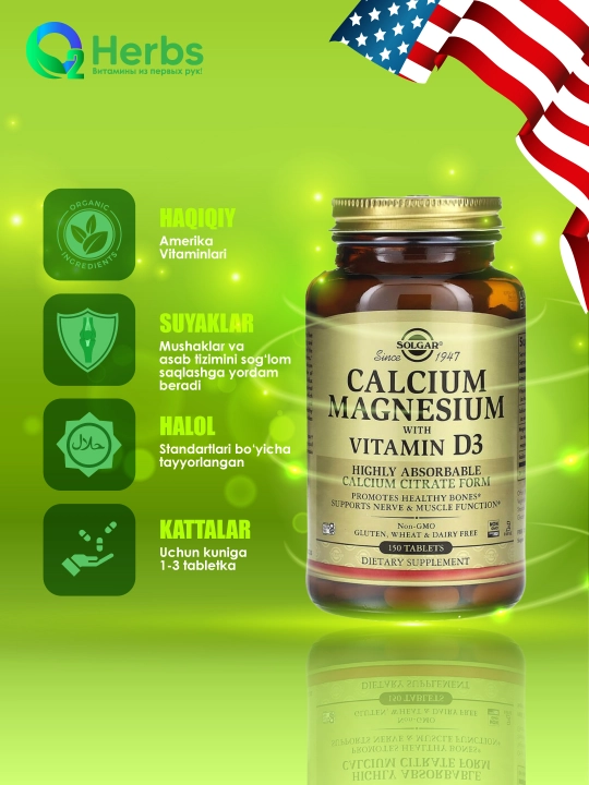 Solgar, Kaltsiy va magniy D3 vitamini bilan, 150 tabletkalar - 