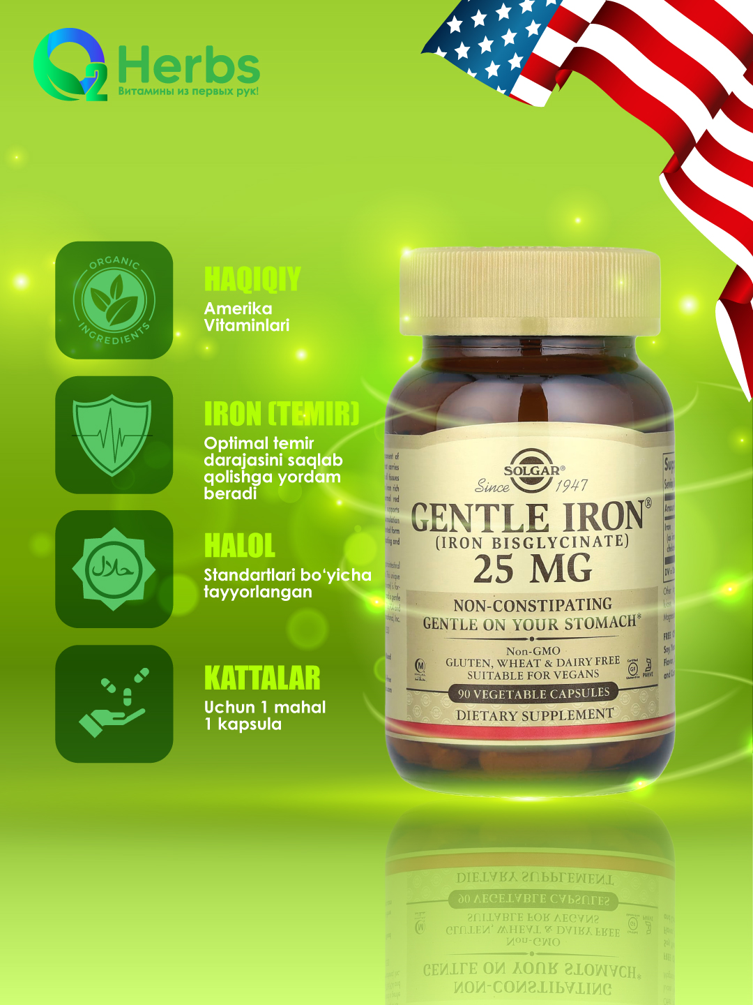 Solgar, Yumshoq temir, 25 mg, 90 kapsulalar - 