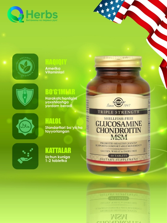 Solgar, Glyukozamin xondroitin MSM, uch barobar kuchli, 60 tabletkalar - 