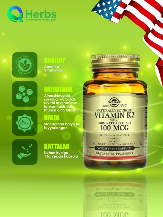 Solgar, Tabiiy vitamin K2, 100 mkg, 50 kapsulalar - 