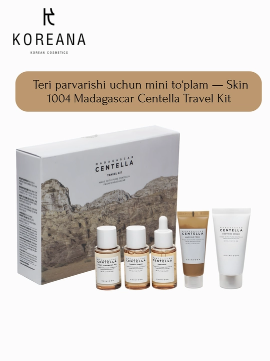 Набор для ухода за кожей Skin 1004 Madagascar Centella Travel Kit, мини сет