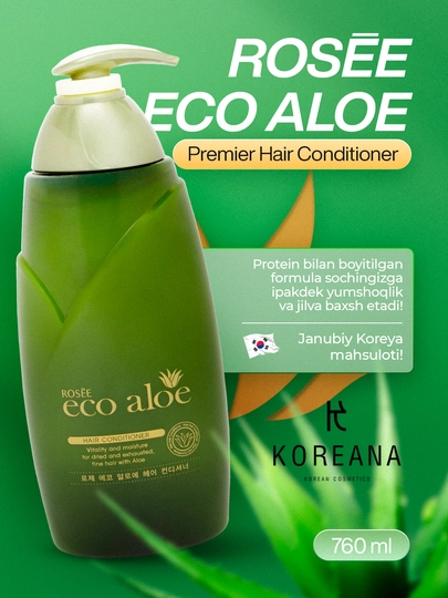 Rosee Eco Aloe кондиционер для волос, 760 мл - 