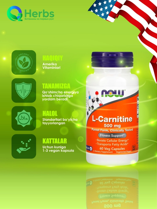 NOW Foods, L-karnitin, 500 mg, 60 vegetarian kapsulalari - 