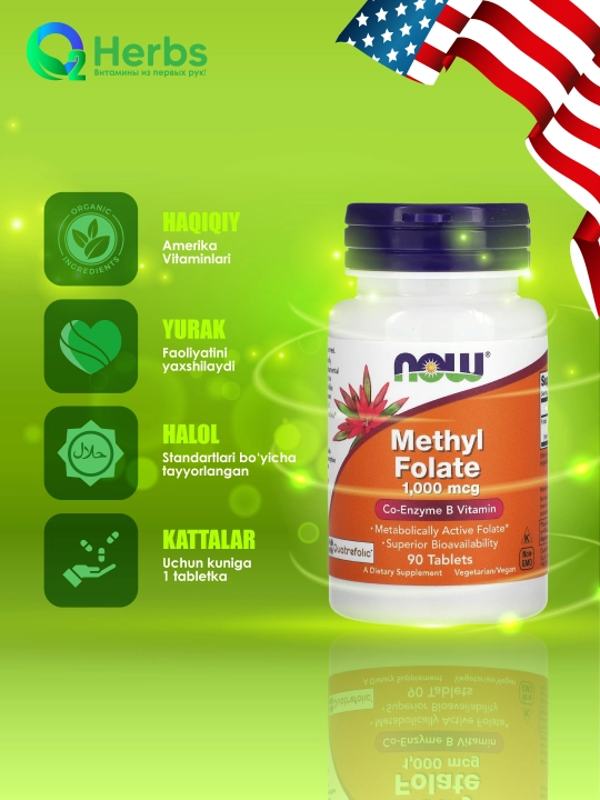 NOW Foods, Metil Folat, 1000 mkg, 90 Tabletkalar - 