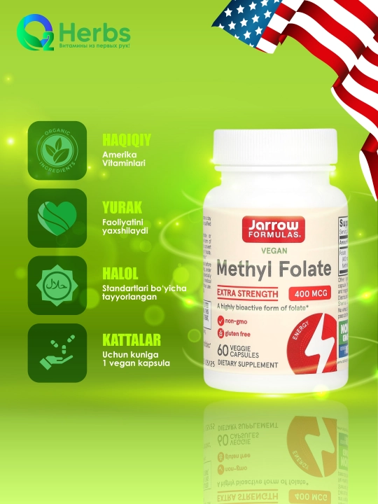 Jarrow Formulas, веганский метилфолат, повышенной силы действия, 400 мкг, 60 капсулы - 