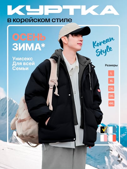 KVN fotosuratlaridan yalangoch qizlar Tezda eshakda