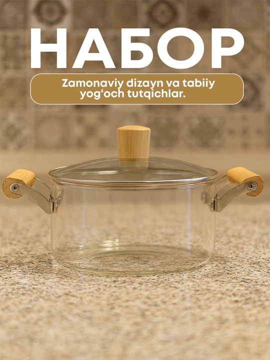 Shisha idish, yog'och tutqichlar, 2,5 litr, 3,5 litr, 4,5 litr va 5,5 litr