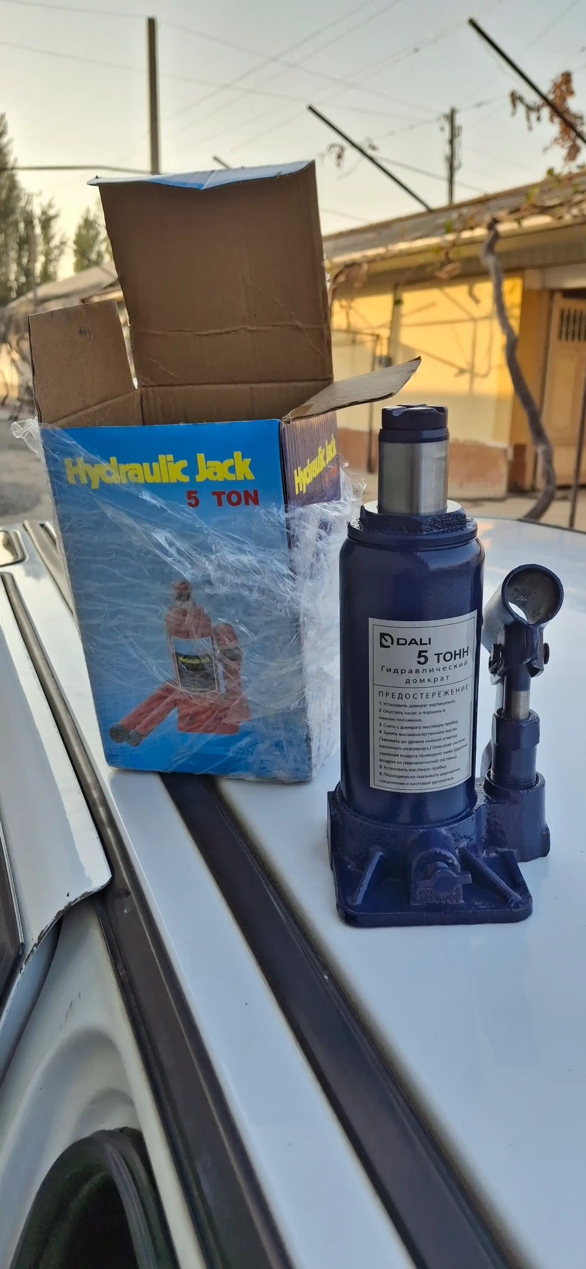 Gidravlik domkrat, butilkali, 2 t, 3 t, 5 t, 10 t, 16 t, 20 t