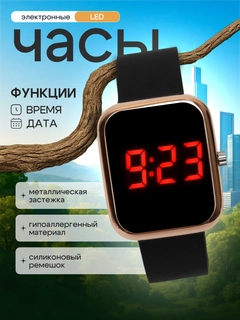 Бронзовый