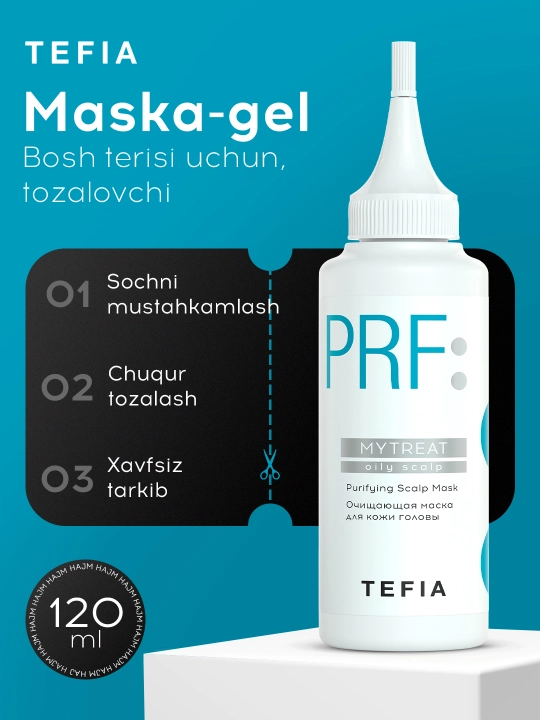 Очищающая маска-гель для кожи головы TEFIA MY TREAT, 120 мл, для жирной кожи головы