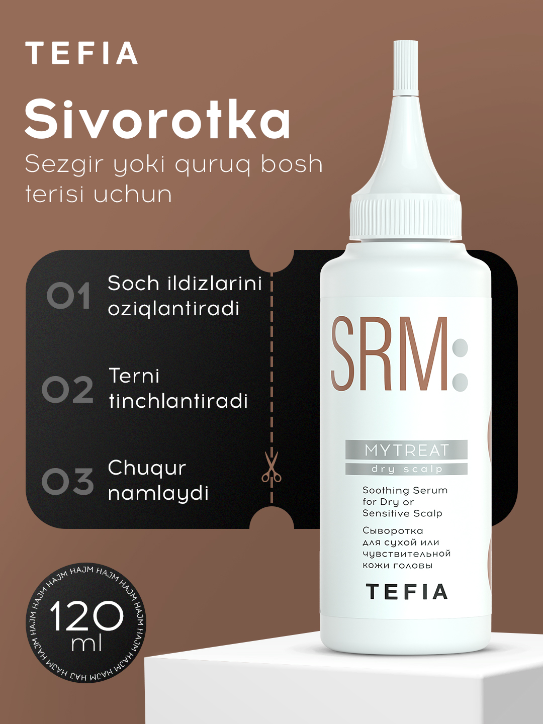 Zardob nozik yoki quruq bosh terisi uchun himoya TEFIA MY TREAT, 120 ml, namlantiradi