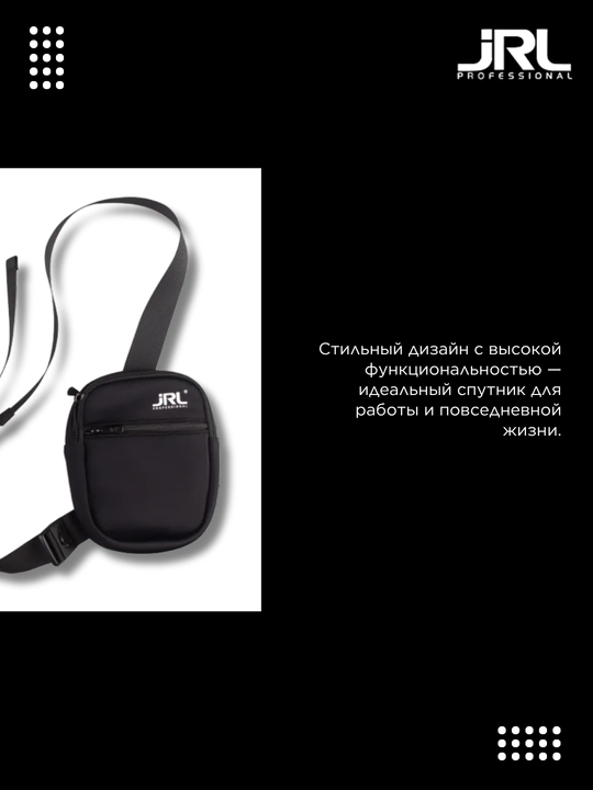 Sumka JRL SMALL SATCHEL