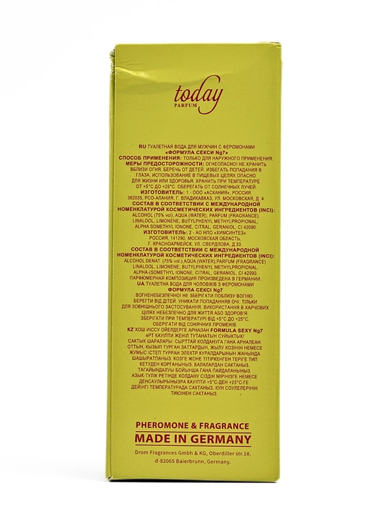Xushbo'ylangan suv Formula Sexy feromonli, 30 ml