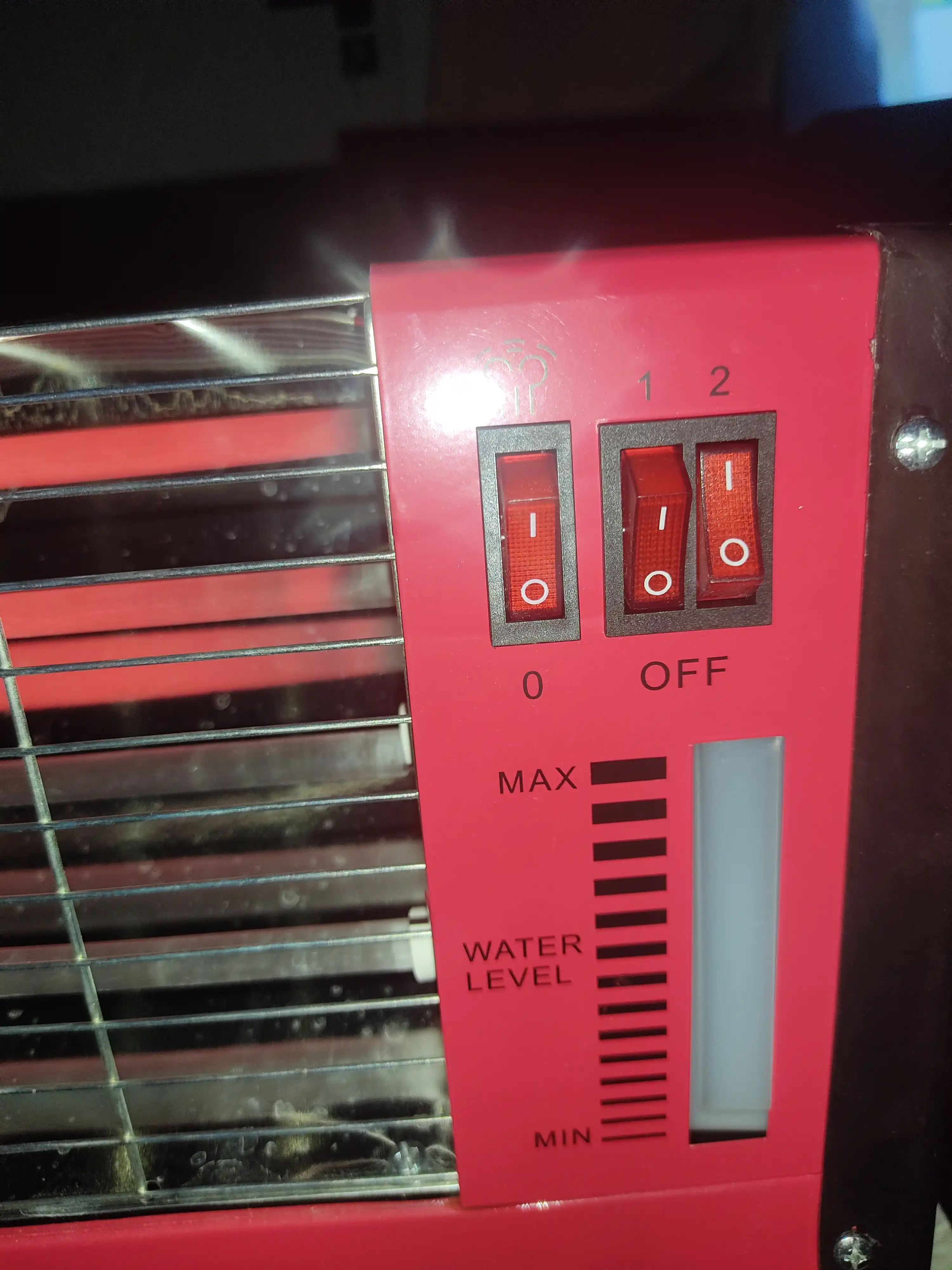 Isitgichlar, spirallik elektr isitgich, aylana, to'rtburchak, quyosh, shakllarda
