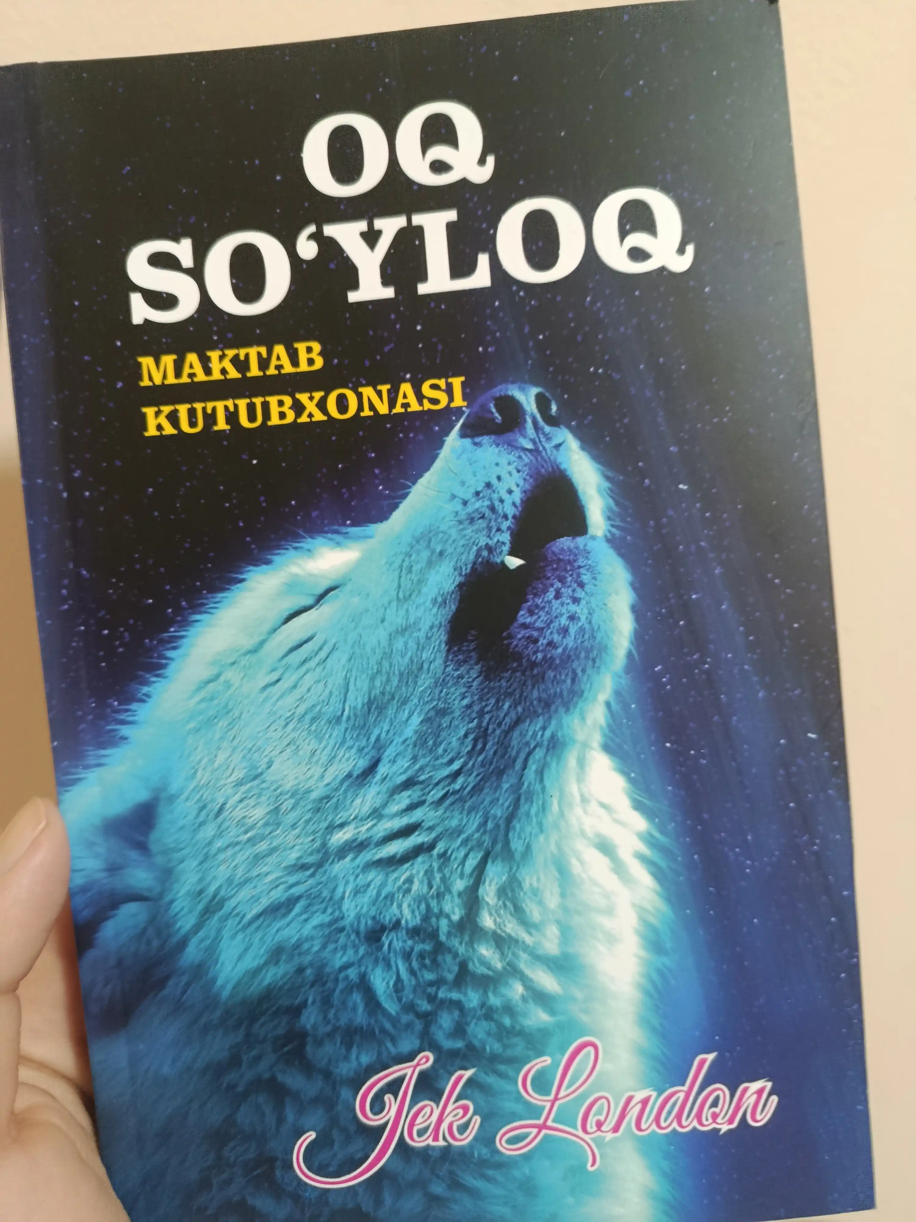 Жек Лондон, Ок сойлок