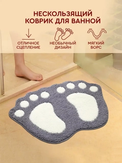 Серый