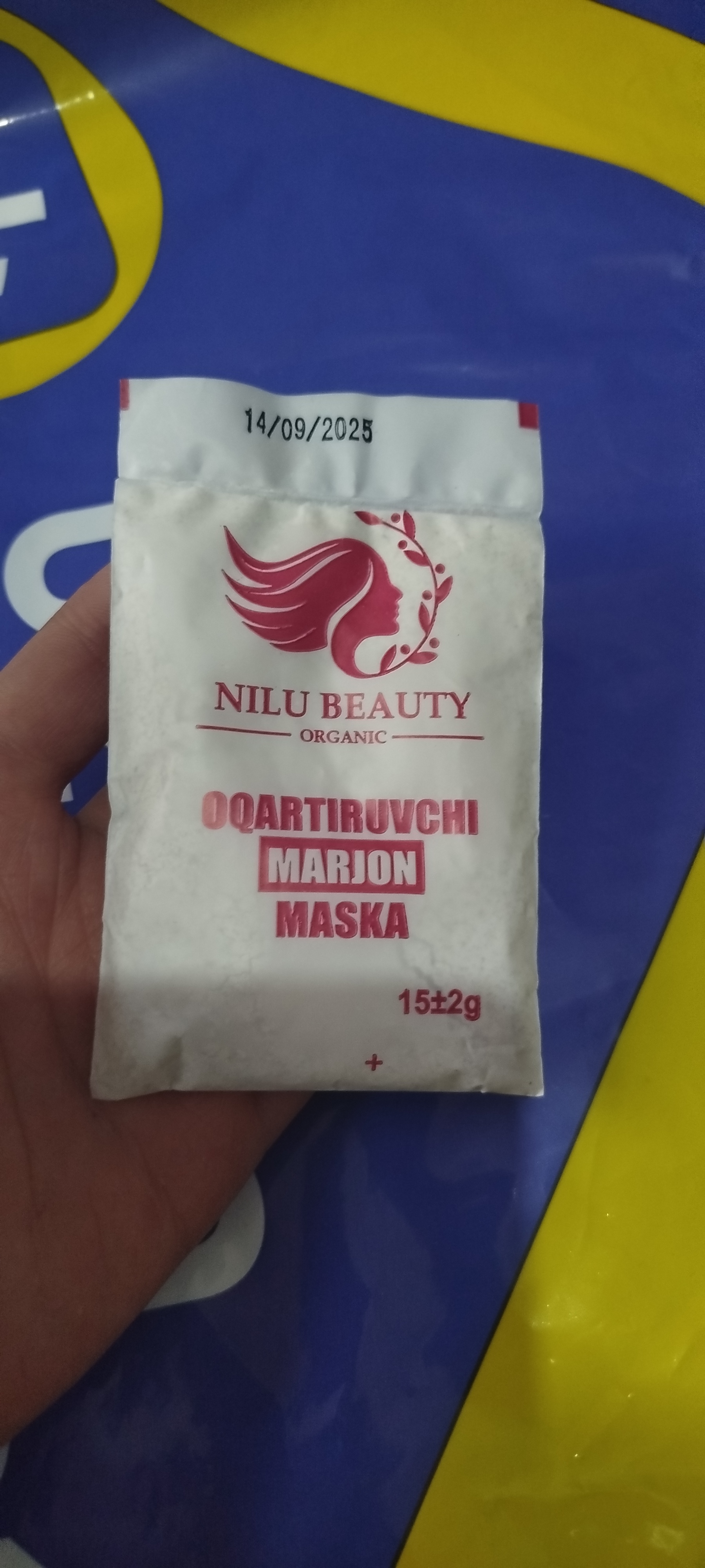 Маска MARJON, осветляющая и омолаживающая кожу лица, с витаминами