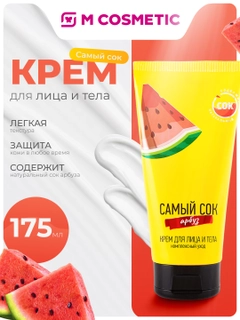 Och sariq