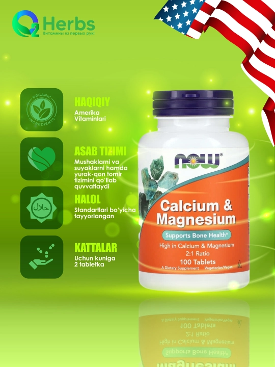 NOW Foods, Kaltsiy va Magniy, 100 tabletkalar - 