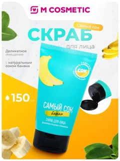 Кремовый