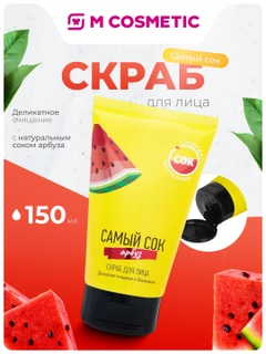 Бордовый
