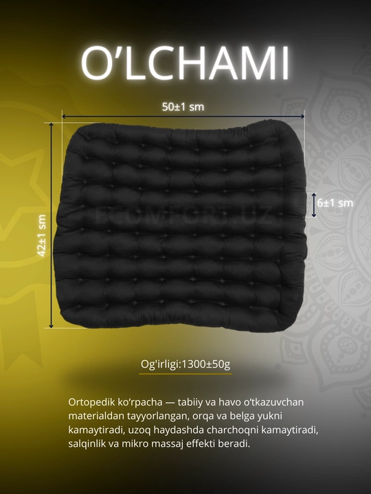 Avtomobillar uchun ortopedik ko'rpachalar, ECOMFORT, P-1, 45 x 54 sm