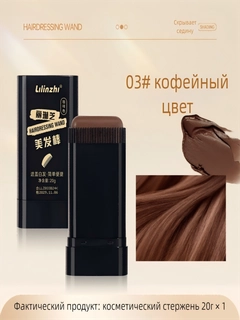 Хаки