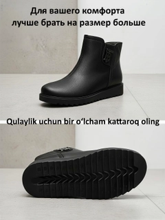 Qora